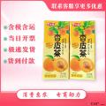 优选杏皮茶250ml*10瓶装