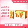 优选胡萝卜汁250ml*24