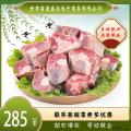 康乐县精选新鲜散养羊羔肉