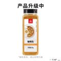 青川县 川珍 咖喱粉500g