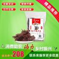 风干牦牛肉干麻辣味250g