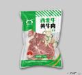 西北牛清真黄牛肉