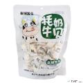 高原牦牛奶贝奶片奶糖乳制品零食250g装（包税包邮）