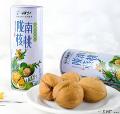 营养核桃乳饮品老人孩子都喜欢喝【20罐/提】