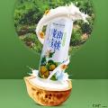 营养核桃乳饮品老人孩子都喜欢喝【10罐/提】