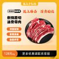 新鲜黄牛肉（牛排）1kg