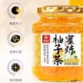 蜂蜜柚子茶清嗓子润肺果酱冲饮【500克/罐】好喝下火 滋养嗓子