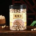 鹰嘴豆即食250g（包税包邮）