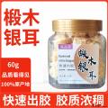 康县椴木银耳60克/罐