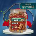 卓尼县-高原牦牛肉干牛肉粒250g/罐
