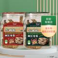 卓尼县-高原牦牛肉干牛肉松条250g/罐