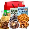 康乐县姬松茸香菇茶树菇黑木耳虫草花丑耳炒菜炖汤礼盒1310g