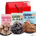 康乐县干菌子花菇黑木耳茶树菇特产菌菇礼盒大礼包750g