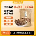 优选茶树菇袋装250g