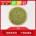 农家新鲜绿豆五谷杂粮500g