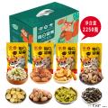 康县优选坚果2250克/盒（销量领先）