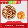 无核红枣片干货泡茶煲汤500g