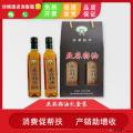 康乐特产亚麻籽油礼盒装（500ml*2瓶）