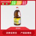 康乐县非转基因压榨菜籽油1.5L