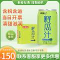 籽瓜汁310ml*24