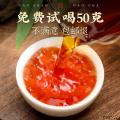桂花红茶茶叶【250克/罐】桂花红茶，正宗红茶茶叶，特级浓香型。