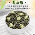 茉莉飘雪茶叶【250克/罐】特级茉莉飘雪，正宗茉莉花茶，浓香型茉莉飘雪绿茶。
