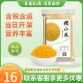 农家优选一级糯小米500g