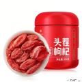 优质红枸杞【250克/罐】特优头茬红枸杞，特级罐装，无熏。泡水喝。