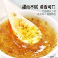 桂花蜜酿金桂蜂蜜浓缩冲饮特别好喝【345克/瓶】老人喝了健康 孩子喝了聪明伶俐 女人喝了漂亮美丽 皮肤滋润