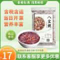 精选康乐五谷杂粮八宝粥400g