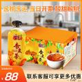 504杏皮茶500ml*15