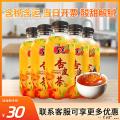 504杏皮茶500ml*5