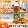 农家自榨醇香菜籽油1.8L