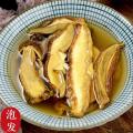 康县黄牛肝菌【100克/袋】【20袋起售】黄牛肝菌 蘑味浓郁 适合爆炒或煲汤