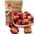 枣夹核桃【250克/袋】红枣和核桃的绝妙组合，追剧，聚会的零食