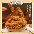 小麻花【100根/箱】小麻花100根4种口味随机混发，独立包装解馋充饥小零食