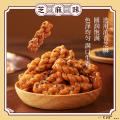 小麻花【100根/箱】小麻花100根4种口味随机混发，独立包装解馋充饥小零食
