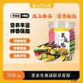 优选综合果蔬脆什锦脆片150g