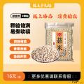 优选农家薏米500g
