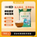 优选五常稻花香大米5kg