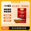 优选五常大米5kg