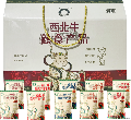 康乐县西北牛熟食产品组合80g×10袋包邮