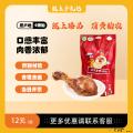 优选康乐香辣鸡腿85g（5袋起订）