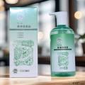 马小边茶清洗发露