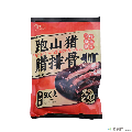 雪肠跑山猪腊排骨