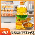 康乐县一级大豆油5L