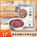 农家优选一级八宝粥400g