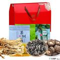 康乐县干菌子香菇黑木耳茶树菇食用菌菇礼盒礼包700g