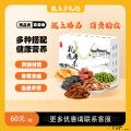 优选零食坚果小礼盒1160g