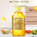 康乐一级大豆油5L包税包邮